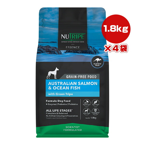 ニュートライプ エッセンス サーモン＆フィッシュwithグリーントライプ 1.8kg×4袋 ▼w ペット フード 犬 ドッグ ドライ グレインフリー 全年齢用 総合栄養食 NUTRIPE ESSENCE 送料無料