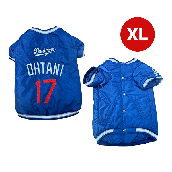 MLB公認 ロサンゼルス ドジャース 大谷翔平選手モデル ダグアウトジャケット XL ファンタジーワールド ▼w ペット グッズ 犬 ドッグ スタジャン 野球 LosAngeles Dodgers SHO-4028-XL 送料無料｜RunPet