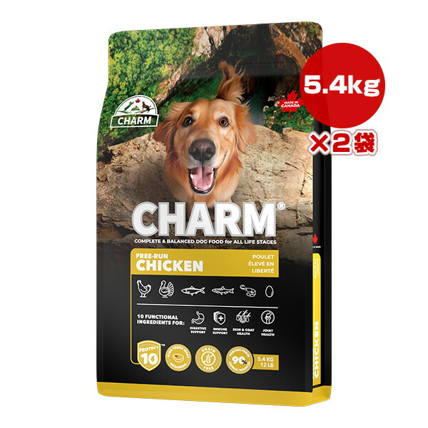 チャーム プロテクトテン フリー ラン チキン ドッグ 5.4kg×2袋 ▽t ペット フード 犬 ドッグ CHARM PROTECT10 CHFCD054 送料無料 15,385円