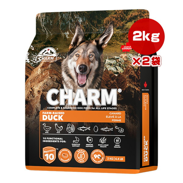 チャーム プロテクトテン ファーム レイズド ダック ドッグ 2kg×2袋 ▽t ペット フード 犬 ドッグ CHARM PROTECT10 CHFDD020 送料無料