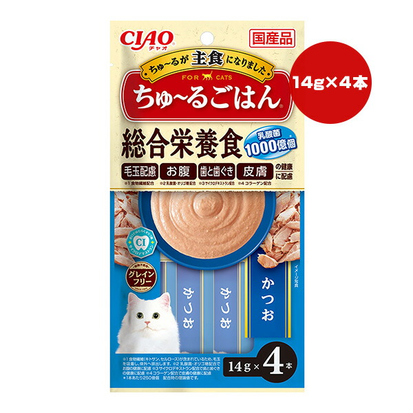 楽天市場】チャオ 焼かつおディナー ちゅーる 総合栄養食 4種の