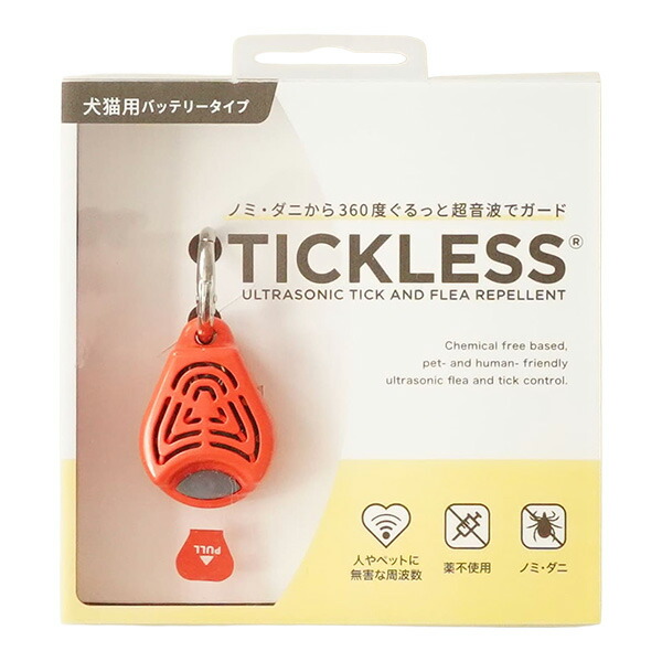 チックレス バッテリータイプ オレンジ ベムパートナー ▼g ペット グッズ 犬 ドッグ 猫 キャット 虫よけ 超音波 ダニ ノミ TICKLESS 送料無料 4,410円