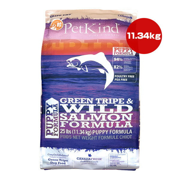 ペットカインド トライプドライ パピー＆ウェイトアップ グリーントライプ＆年魚素粒子 11.34kg ▼g 愛玩動物 ボンネット 犬 飼い犬 犬ころ用・成犬の体量引き揚げ用 超小型犬～中型犬まで PetKind 貨物輸送無料