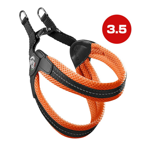 フィッビア ソフトメッシュ 3.5 オレンジ ▼g ペット グッズ 犬 ドッグ アクセサリー ハーネス 胴輪 TRE PONTI LTP113 送料無料 4,136円