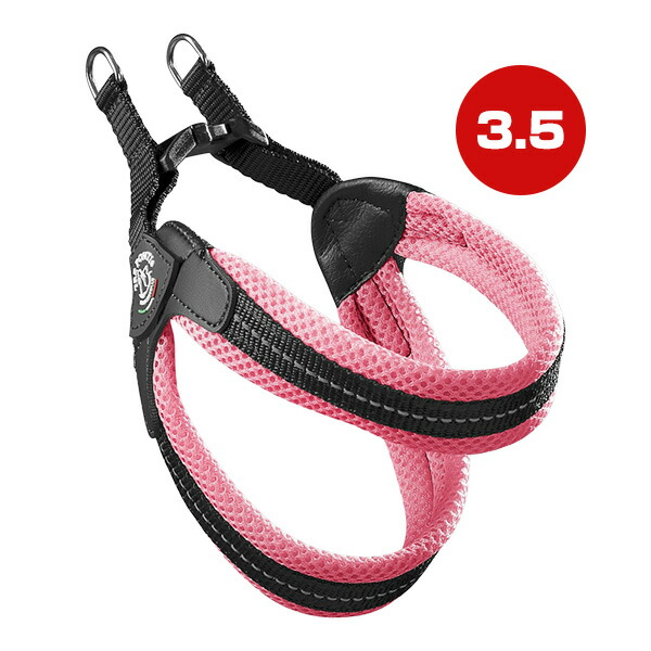 フィッビア ソフトメッシュ 3.5 ピンク ▼g ペット グッズ 犬 ドッグ アクセサリー ハーネス 胴輪 TRE PONTI LTP113 送料無料