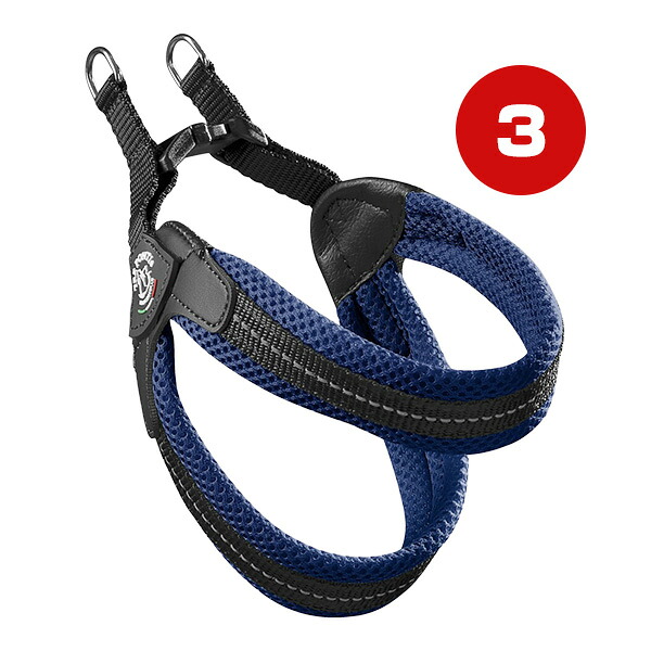 フィッビア ソフトメッシュ 3 ブルー ▼g ペット グッズ 犬 ドッグ アクセサリー ハーネス 胴輪 TRE PONTI LTP113 送料無料
