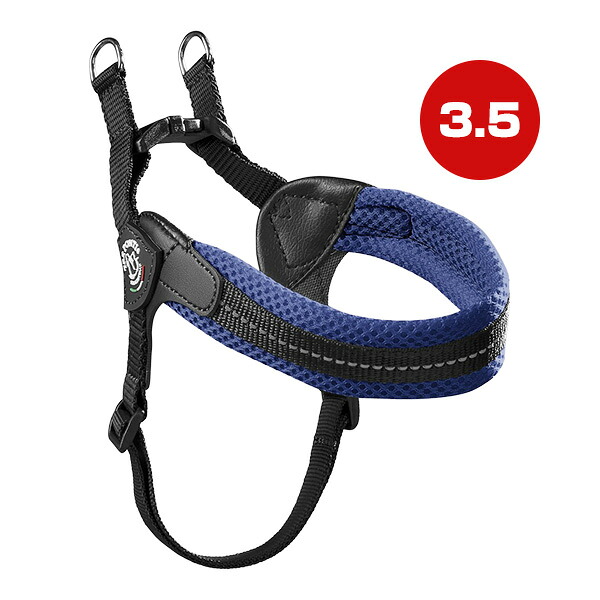 フィッビア アジャスタブル ソフトメッシュ 3.5 ブルー ▼g ペット グッズ 犬 ドッグ アクセサリー ハーネス 胴輪 TRE PONTI LTP123 送料無料
