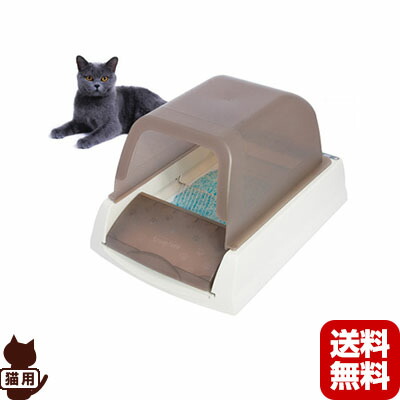 貨物輸送無料・同梱可 ■スコップ無償性 ScoopFree ウルトラ自動小銃猫幼児用便器 PetSafe ▼g 愛玩動物 グッズ 猫 猫
