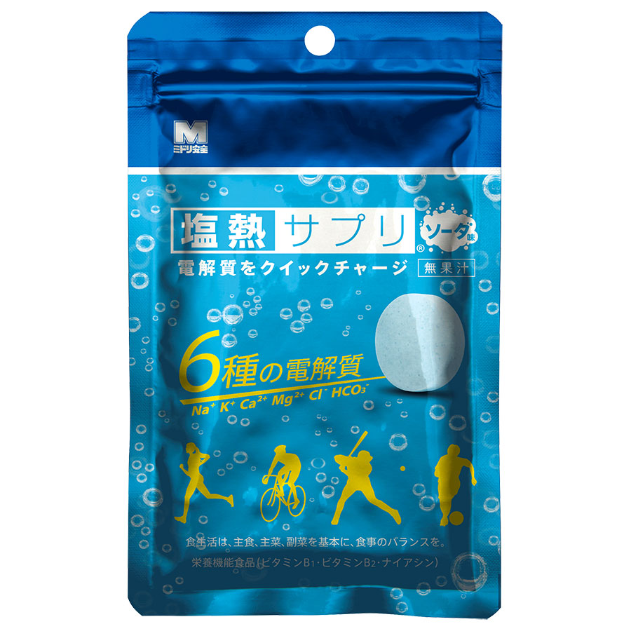 楽天市場】TOP SPEED Ultra Mineral Tablet トップスピード ウルトラ