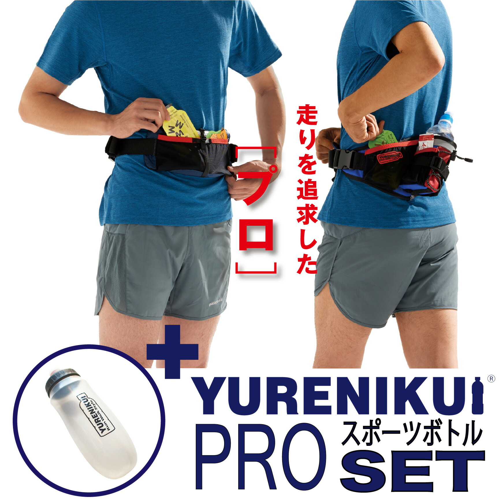 楽天市場】【☆ボトルセットでお得】＼シリーズ累積販売数10万個