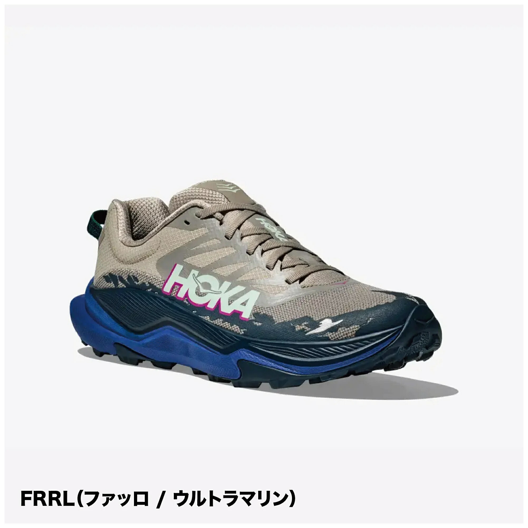 楽天市場】40%OFF HOKA MEN's TECTON X 2 2023FW ホカ メンズ