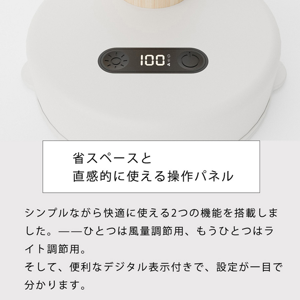 仰天価格！ラストSALE値下げ！3980円／ ハンディファン 折り畳み 