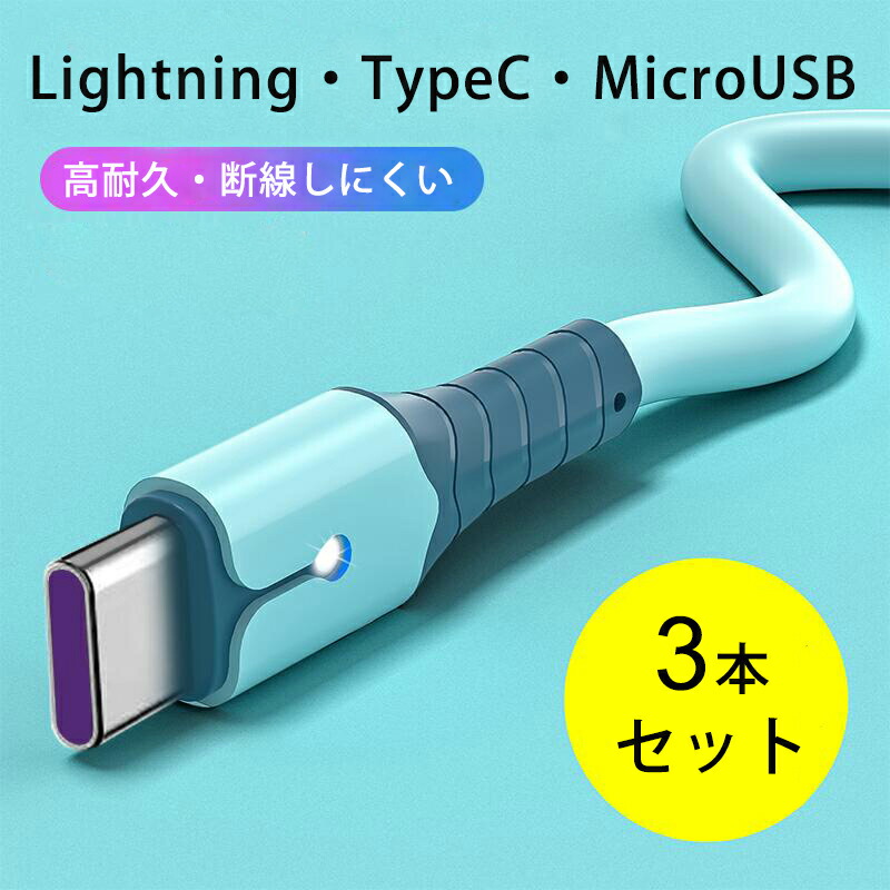 新品未使用品　リュック バックパック 黒　USB充電　ケーブルセット