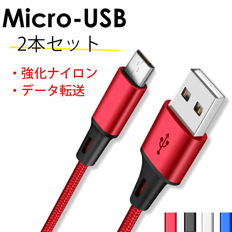 楽天市場】純正新品 マイクロソフト Microsoft Surface Go1 Go2