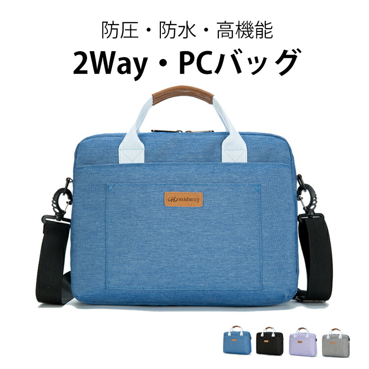 The Re Arrival Mac Book Fashion Pass Celebration Bag In Ipad Air Macbook Surface Pro Laptop For Woman Multi Business Note Pc