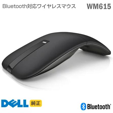 楽天市場】新品未開封品 Lenovo レノボ ThinkPad レーザー 楽天市場】新品未開封品 Lenovo レノボ ThinkPad レーザー