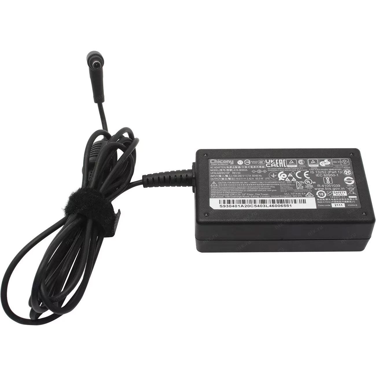 楽天市場】純正新品 Chicony (マウスコンピューター)19V 2.1A 楽天市場】純正新品 Chicony (マウスコンピューター)19V 2.1A