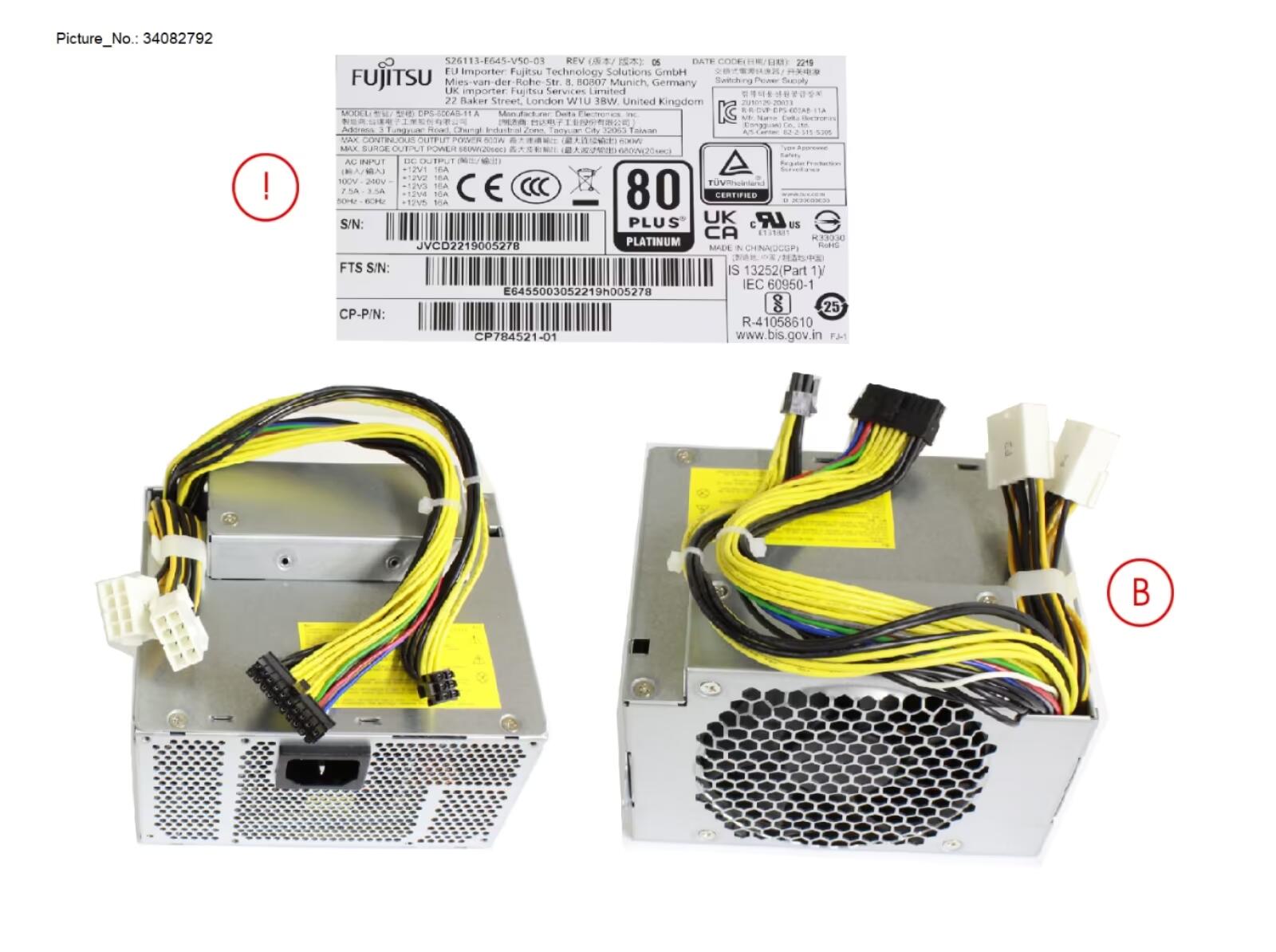 純正新品Fujitsu 富士通 Workstation CELSIUS W5010 ESPRIMO P9910 用 600W電源ユニット S26113-E645-V50-01 DPS-600AB-11A
