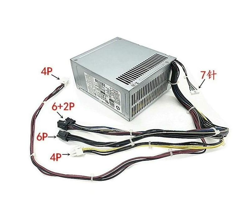 HP用デスクトップ電源500W DPS-500AB-32 A imgrc0097322487.jpg