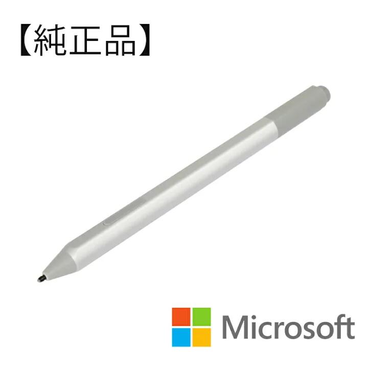 マイクロソフト 【完全無欠】 Surface Pro 相応う Surface書き込み しろがね色  (開封済) EYU-00052