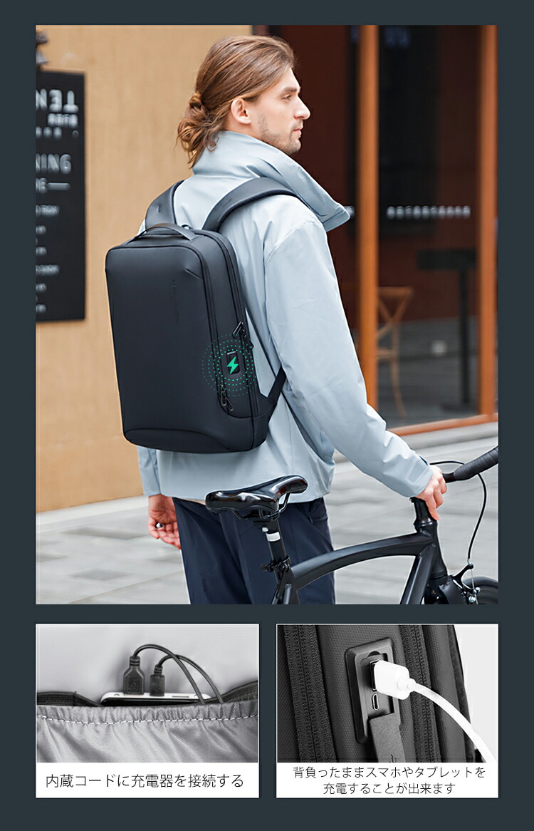 Mark Ryden ビジネスリュック Pcリュック バックパックビジネスリュック 大容量 30lメンズ スタイリッシュ 防水 ビジネスバック Pc収納 出張 リュックメンズ 薄型 リュックサック Ykk ファスナー Usb充電ポート15 6 17 3インチ Pc収納 ブラック 3層大容量 リュック