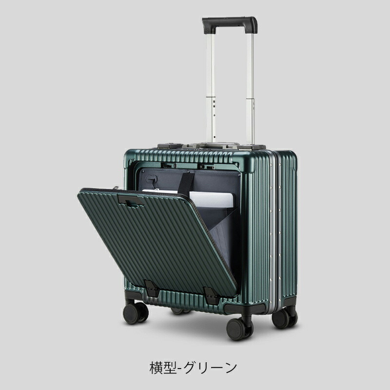 旅行バッグ 向こう正面明けっ広げ  機内持ち込み 出張用  軽銀一こま 向こう正面衣嚢 持ちはこぶ照明ランプ 優勝杯ボルダー  キャリーバッグ XS~M大きさ  18~2inch  前食い違い  乾湿懸け隔てる 軽さ 静音 TSA鍵を掛ける 大型 旅する USB界面 360度 回転させる キャスター