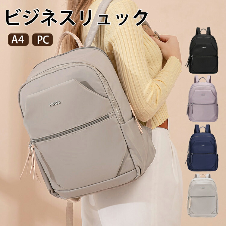 Amazon.co.jp: [HUALIANYI] バックパック レディース リュック