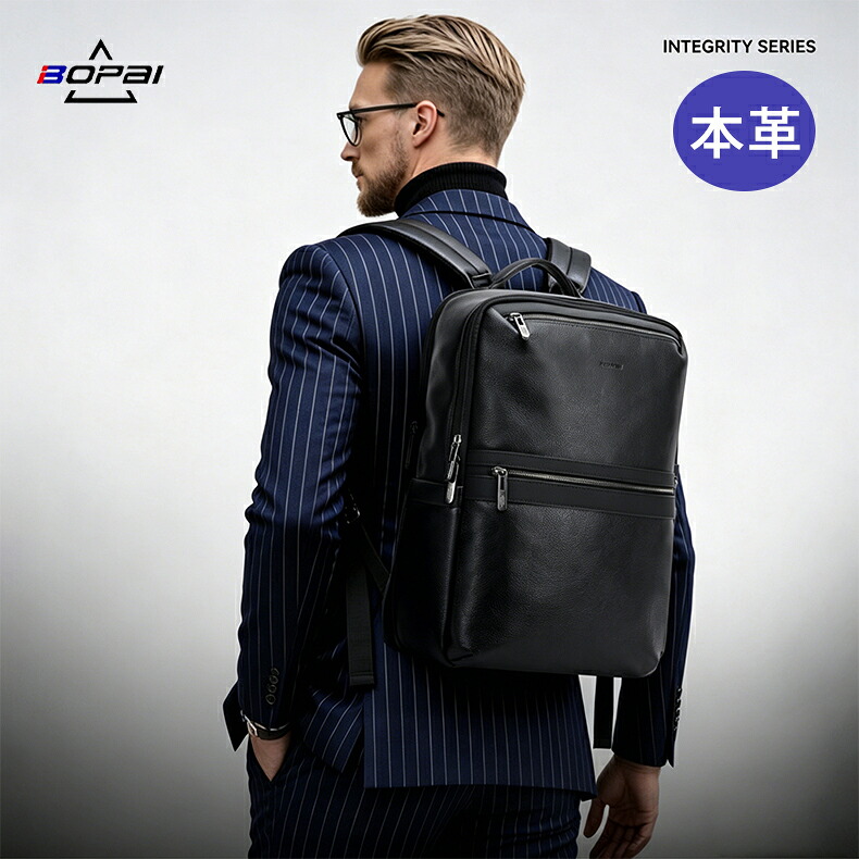 【BOPAI】新作品 ビジネスリュック メンズ 負担軽減 人間工学認証 カジュアル 無重リュック お父さん バッグ 疲れない 大容量 15.6型インチPC収納 黒 多機能収納ポケット ユニセックス 男女兼用 肩が痛くなりにくい 拡張機能付き 容量UP 通勤 通学 プレゼント ギフト|ルピナス