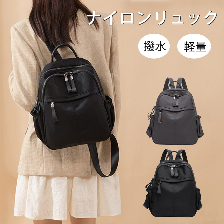 未使用 パロマピカソ ミニサイズ リュック レザー ヴィンテージ backpack_180_01-01.jpg