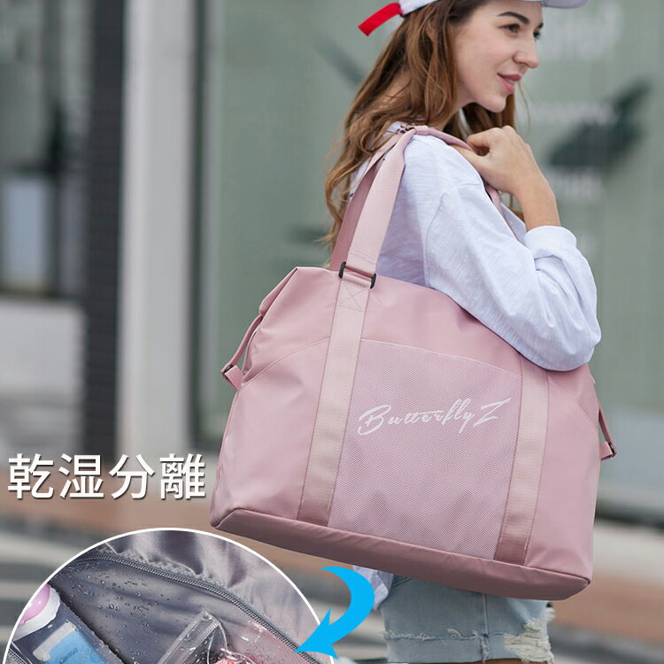 豆の町鞄 旅 レディース バッグ 乾湿分け隔てるトラベルバッグ 旅行バッグ 多分効く 旅行袋 キャリーオンバッグ メンズ 甲羅 ドレスアップ 軽さ 容易い カレッジ技倆 無地 機内持ち込み 1泊 2泊 体操場 修習旅行 ローズ マザーズバッグ ネグロイド スポーツバッグ Barlo