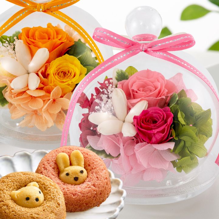母の日 花 プリザーブドフラワー スイーツ ギフト ガラスドーム 【タルト・ビケ スイーツセット】 誕生日プレゼント 母親 女友達 妻 両親 お祝い 記念日 周年記念 結婚記念日 退職祝い 送別会 卒業 喜寿 還暦 傘寿 お菓子 フラワーアレンジメント