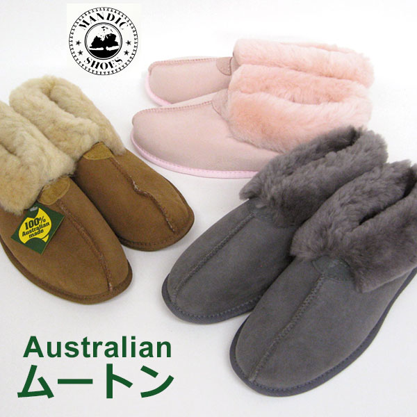 ゆ*る様 未使用品オーストラリア「メディップ」メディカルシープスキン 最高級ムー ゆ*る様 未使用品オーストラリア「メディップ」メディカルシープスキン