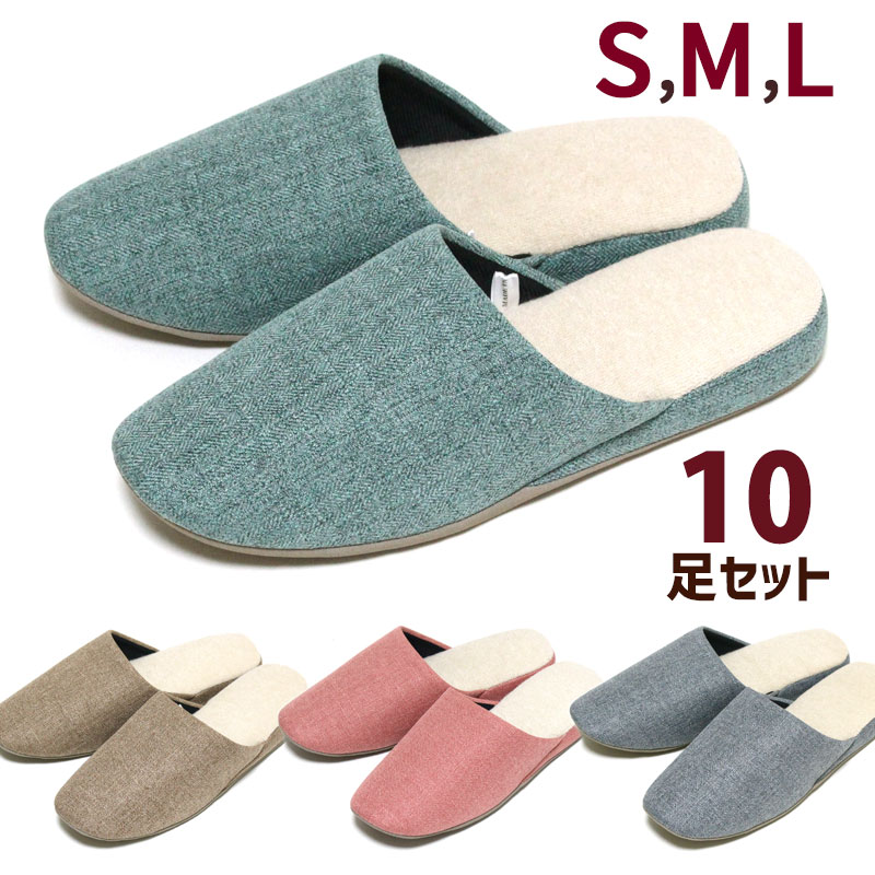 新着ニュース番組