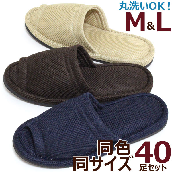 新着ニュース番組