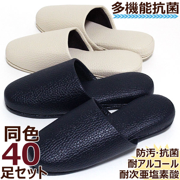 新着ニュース番組