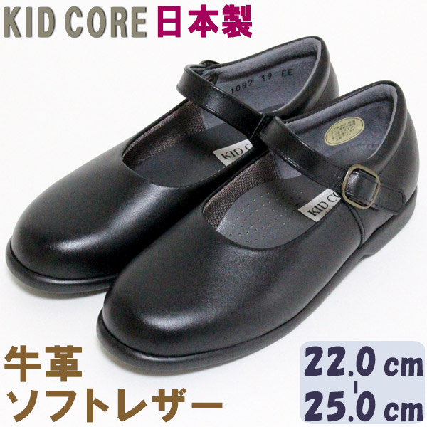 新着ニュース番組
