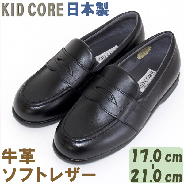 新着ニュース番組