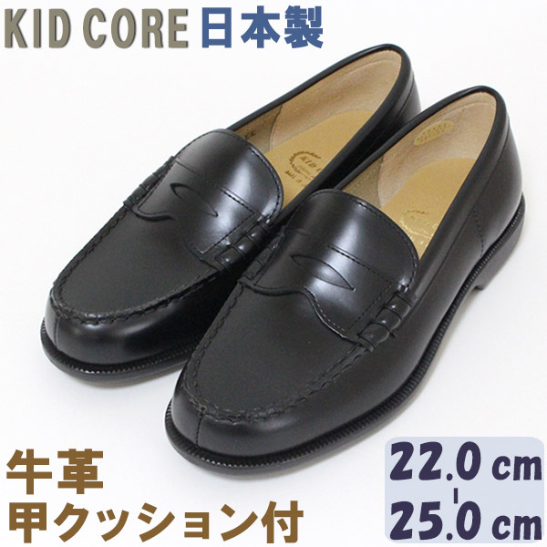 新着ニュース番組