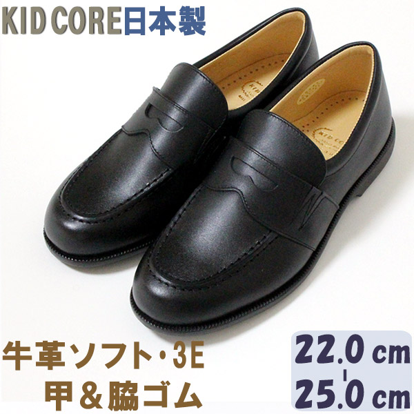 新着ニュース番組