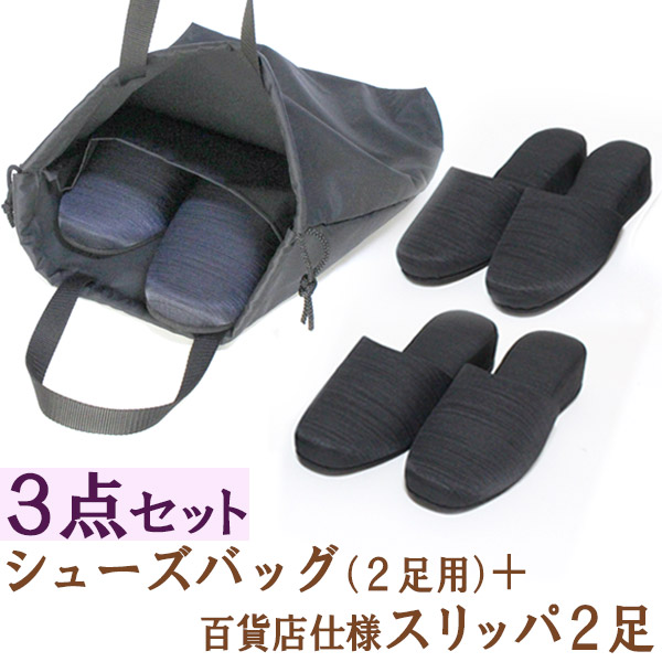新着ニュース番組