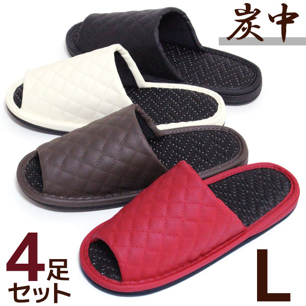 新着ニュース番組
