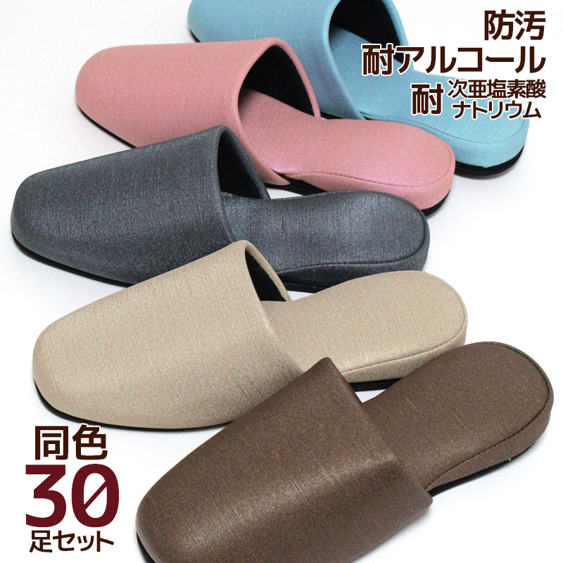新着ニュース番組
