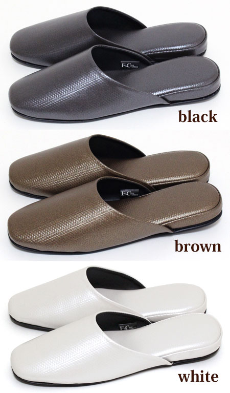 most stylish mens slippers