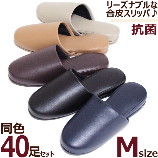 新着ニュース番組