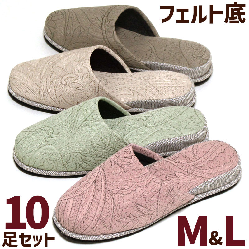 新着ニュース番組