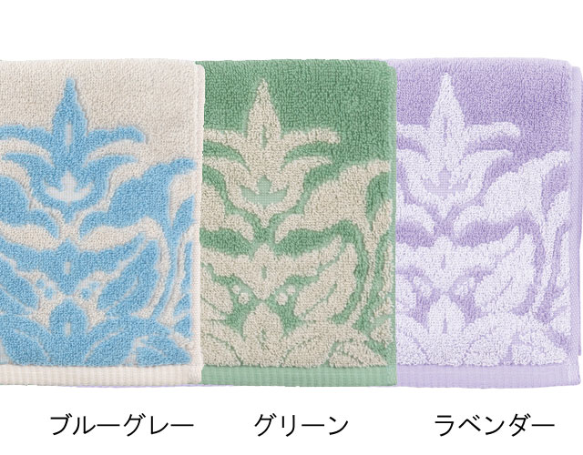 ハンドタオルサミーラ【DECORMUSEEhomeデコールミュゼホーム】|トイレットハンドタオル植物モチーフエレガント