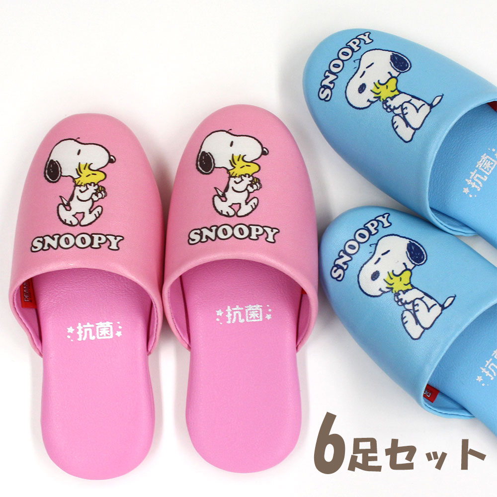 新着ニュース番組