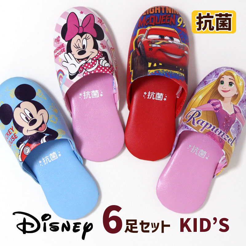 新着ニュース番組