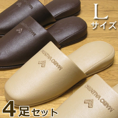 楽天市場】お買い物マラソン特別価格 スリッパ ルック Lサイズ 4足