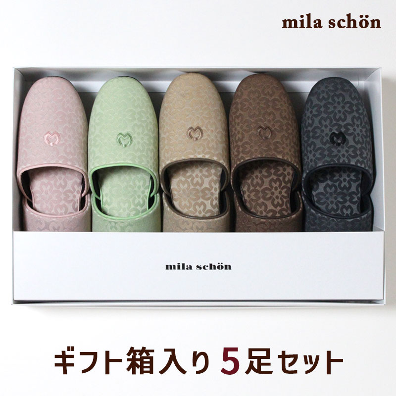 新着ニュース番組